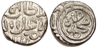 INDIA, Delhi Sultans, Muhammad, 1296-1316, Billon Jital, 17 mm, Choice VF, dark ...