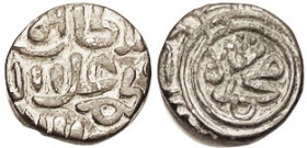 INDIA, Delhi Sultans, Muhammad, 1296-1316, Billon Jital, 17 mm, Choice VF, dark tone.