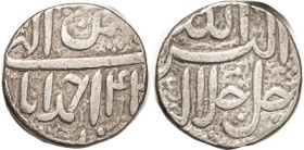 INDIA, Mughals, Rupee, Akbar I, 1556-1605, Ahmadabad Mint, Yr 44, VF, toned. (A VF-EF sold for $156, Album 1/21.)
