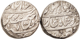 INDIA, Mughals, Muhammad Shah, 1719-48, Rupee, Shahjahanabad, Yr.7, Strong VF, ltly toned, very nice.