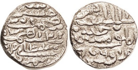 INDIA, JAUNPORE, Rupee, 14th cent, EF, base silver with yellowish tone. Rare??