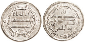 ISLAMIC, Abbasid Caliphs of Baghdad, Al Mamun, 813-33, Ar Dirhem, 25 mm, Isfahan Mint; VF, well struck with every squiggle clear, ltly toned.