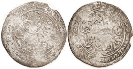 ISLAMIC, Rasulids (Yemen), Al Ashraf 1377-1400, Ar Dirham, Al-Mahjam 799, 27 mm, design includes circle with man std in lotus position; probably F for...