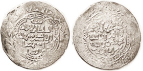 ISLAMIC, Rasulids (Yemen), Al Ashraf 1377-1400, Ar Dirham, 24 mm, EF, wkness at peripheries but central lgnds well struck, good bright metal, actually...