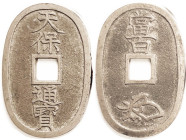 JAPAN, 100 Mon "Tempo Tsuho" 1835-70, C7, Oval 32x50 mm, nice EF, above average.