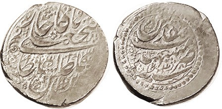 PERSIA, Fath Ali Shah, Rial, 23 mm, AH 1223, Mashhad, KM688.9, VF, dark tone, we...