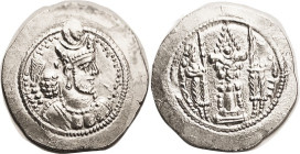 Varhran V, 420-38, Ahwaz mint; Choice Mint State, well struck with only minor crudeness, portrait particularly good style. Bright lustrous silver. (An...