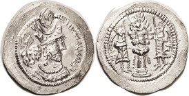 Varhran V, 420-38, Gorgan mint, Mint State, minor typical crudeness but well struck for this with a particularly good rev; note head facing rt on alta...