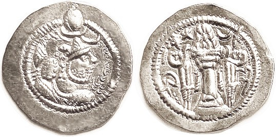 Peroz I, 457-84, scarcer first type crown without wings, Ray mint, Choice EF, qu...