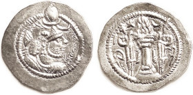 Peroz I, 457-84, scarcer first type crown without wings, Ray mint, Choice EF, quite well struck for this with good portrait & especially strong rev. N...