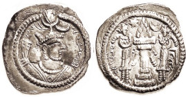 Peroz, 457-84, scarce first type crown, no wings; Bishapur mint; VF/AEF, sl off-ctr on smallish unround flan, but complete, well struck with excellent...