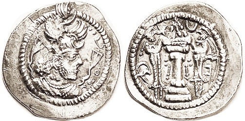 Peroz, 457-84, crown with wings; Darabgird, EF, strong strike with particularly ...