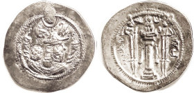 Peroz, 457-84, crown with wings, Azerbaijan mint, EF, somewhat crude but decent strike, rev quite good; bright silver. (A Near EF, brought $84, Leu 8/...