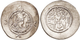 Khusru I, 531-79, Aspadana, Year 15, VF/AEF, good strike for this, especially strong rev with very clear mint & year. Good silver with lt tone.