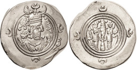 Khusru II, 590-628, Marv. Year 34; Choice Virtually Mint, sl unround flan, very well struck, fine style portrait, good lustery silver. (A VF, poor sty...