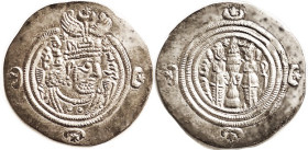 Khusru II, 590-628, Meshan, Yr. 33; Choice virtually mint, very well struck, fine style portrait. Good metal with unusual colorful tone. Very nice. (N...