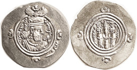 Khusru II, 590-628, Shiz, Year 29; Choice EF, virtually mint, excellent strike, fine style portrait, bright lustrous silver. (A VF, same mint, realize...
