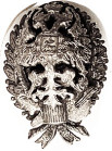 RUSSIA, Czarist, Pin or button (?), silver, 20x26 mm, double headed eagle w/horseman shield, on wreath, openwork high relief, toned.