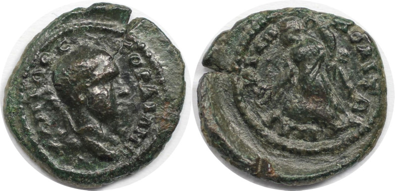 Römische Münzen, MÜNZEN DER RÖMISCHEN KAISERZEIT. Moesia Inferior, Marcianopolis...