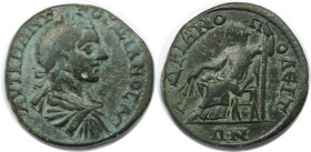Römische Münzen, MÜNZEN DER RÖMISCHEN KAISERZEIT. Thrakien, Hadrianopolis. Gordian III. Ae 26, 238-244 n. Chr. (9.63 g. 25.5 mm) Vs.: AVT K M ANT ГOPΔ...