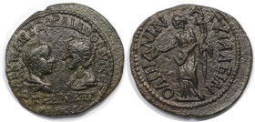 Römische Münzen, MÜNZEN DER RÖMISCHEN KAISERZEIT. Thrakien, Anchialus. Gordianus III. Pius und Tranquillina. Ae 26, 238-244 n. Chr. (9.25 g. 28 mm) Vs...