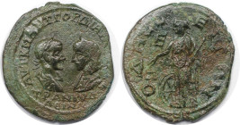 Römische Münzen, MÜNZEN DER RÖMISCHEN KAISERZEIT. Moesia Inferior, Odessus. Gordianus III. Pius und Tranquillina. Ae 26 (5 Assaria), 238-244 n. Chr. (...