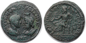 Römische Münzen, MÜNZEN DER RÖMISCHEN KAISERZEIT. Moesia Inferior, Marcianopolis. Gordianus III. und Serapis. Ae 27, 238-244 n. Chr. (12.53 g. 27.5 mm...