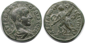 Römische Münzen, MÜNZEN DER RÖMISCHEN KAISERZEIT. Thrakien, Hadrianopolis. Gordian III. Ae 27, 238-244 n. Chr. (11.04 g. 26.5 mm) Vs.: AVT K M ANT ГOP...