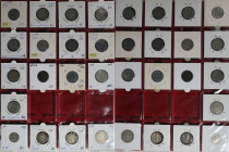 Deutsche Münzen und Medaillen ab 1871, LOTS UND SAMMLUNGEN. REICHSKLEINMÜNZEN. Lot von 17 Münzen (1876-1921). 1х10 Pfennig 1876, 1х10 Pfennig 1888, 2х...