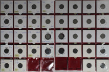 Deutsche Münzen und Medaillen ab 1871, LOTS UND SAMMLUNGEN. REICHSKLEINMÜNZEN. Lot von 18 Münzen (1890-1922). 1х5 Pfennig 1890, 1х5 Pfennig 1900, 1х5 ...
