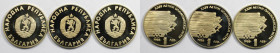 Europäische Münzen und Medaillen, Bulgarien / Bulgaria, Lots und Sammlungen. 3 x 1 Lew 1988 (KM 176). Kupfer-Nickel. Lot von 3 Münzen. Polierte Platte...