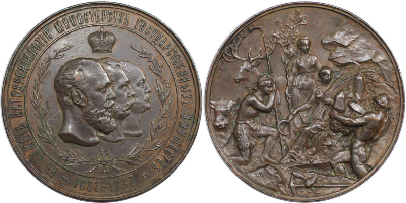 Russische Münzen und Medaillen, Alexander III. (1881-1894). Bronzemedaille 1887,...