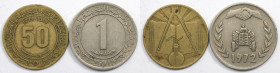 Weltmünzen und Medaillen, Algerien / Algeria, Lots und Sammlungen. 50 Centimes 1971, 1 Dinar 1972. Lot von 2 Münzen. Bild ansehen Lot