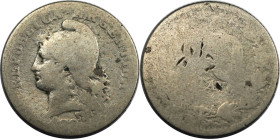 Weltmünzen und Medaillen, Argentinien / Argentina. 20 Centavos 189...? Schön