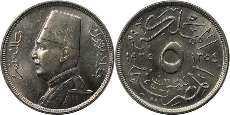 Weltmünzen und Medaillen, Ägypten / Egypt. Fuad I. 5 Milliemes 1935 (AH 1354). K...