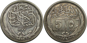 Weltmünzen und Medaillen, Ägypten / Egypt. Hussein Kamil. 5 Piastres 1916. Silber. KM 318.1. Sehr schön+