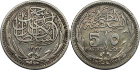 Weltmünzen und Medaillen, Ägypten / Egypt. Hussein Kamil. 5 Piastres 1917. Silber. KM 318.1. Sehr schön+