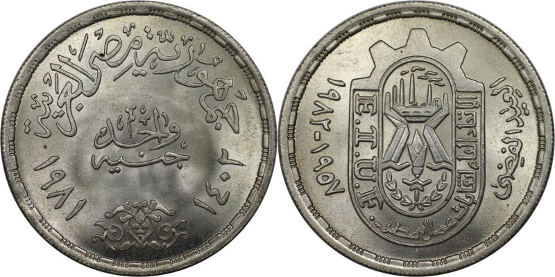 Weltmünzen und Medaillen, Ägypten / Egypt. 25. Jahrestag - Gewerkschaft. 1 Pound...