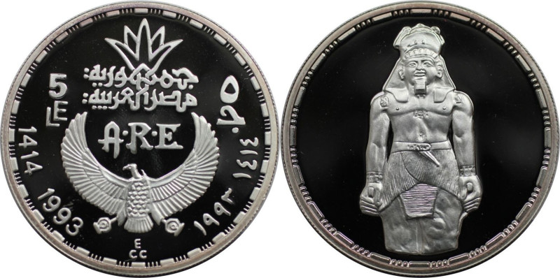 Weltmünzen und Medaillen, Ägypten / Egypt. Ramses II. 5 Pounds 1993 (AH 1414). 2...