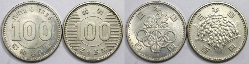 Weltmünzen und Medaillen, Japan, Lots und Sammlungen. 100 Yen 1960 (KM Y# 78), 1...