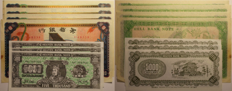 Banknoten, China, Lots und Sammlungen. Heaven Bank Note 5000 x 3 St., Helle Bank...