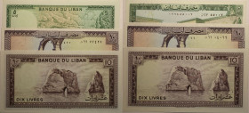 Banknoten, Libanon / Lebanon, Lots und Sammlungen. 5 Livres 1986, P.062d, 2 x 10 Livres 1986, P.063f. Lot von 3 Banknoten. II