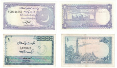 Banknoten, Pakistan, Lots und Sammlungen. 1 Rupee 1975-1981. P.24. I, 2 Rupee 1985. P.29. I, Lot von 2 Banknoten
