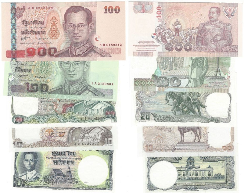 Banknoten, Thailand, Lots und Sammlungen. 1 Baht 1955-58 (P.74), 10 Baht (1980) ...