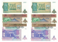 Banknoten, Zaire, Lots und Sammlungen. 10 Zaires 1982 P.27 (III), 50 Zaires 1982 P.28 (III), 1 Nouveau Zaire 1993 P.52 (I), 5 Nouveaux Zaires 1993 P.5...
