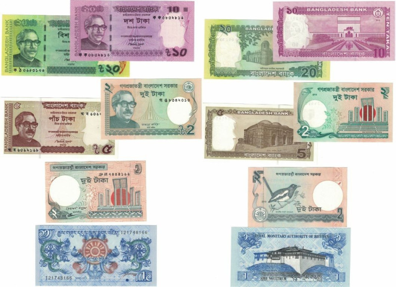 Banknoten, Lots und Sammlungen Banknoten. Bangladesch. 2 x 2 Taka 2010 (P.6), 20...