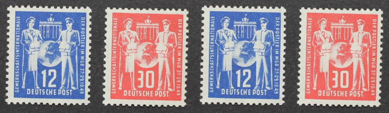 Briefmarken / Postmarken, Deutschland / Germany. DDR. Postgwerkschaft. 12 Pfenni...