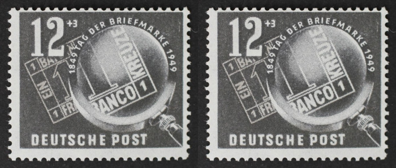 Briefmarken / Postmarken, Deutschland / Germany. DDR. Tag der Marke. 12+3 Pf 194...