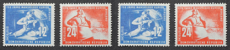 Briefmarken / Postmarken, Deutschland / Germany. DDR. 750 Jahre Mansfelder Kupfe...