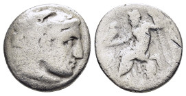 KINGS OF MACEDON. Alexander III The Great.(336-323 BC). Drachm.

Weight : 3.7 gr
Diameter : 16 mm
